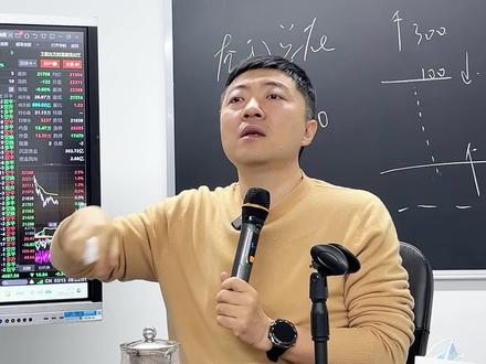 原油暴涨不是套利利空?职业交易者的思考有多深? #原油 #职业交易员 #交易心得 #交易之道