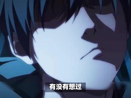 一人之下:为什么不摇碧莲的张楚岚总能赢?三句话点破内核!#一人之下