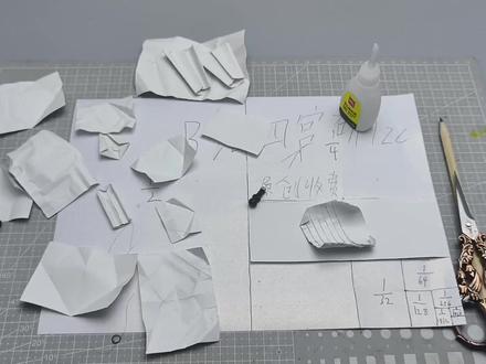 海帕杰顿教程下 #手工 #教程 #奥特曼 #海帕杰顿 #折纸