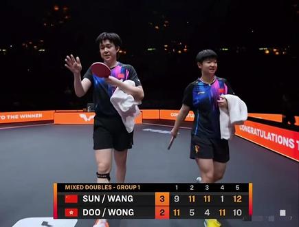 恭喜莎头3:2战胜香港队,有惊无险,香港队今天发挥的真好,刺激,混双老祖第一次被打成1:11。#莎头 #王楚钦孙颖莎 #乒乓球 #混双 #香港总决赛
