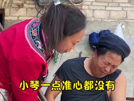 小琴一点准心都没有#四锅 #贵州乡村包谷妹