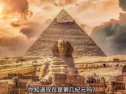 宇宙的生命历程可以分为五个纪元,它的最终结局是什么? #宇宙 #未来 #科幻