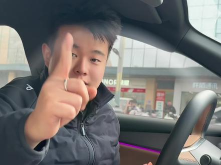 7999 买 air 的老铁们 你们现在还好吗#17air #直降2000 #手机数码 #小阳爱搞机