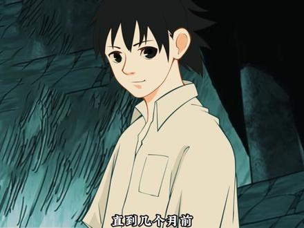 27.无根生的藏品 #一人之下 #展呈