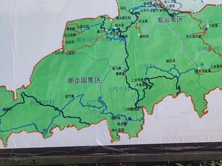 大别山(六十五),黄梅挪步园火焰尖(火焰洞),蕲春云丹山药王谷。 #山顶风景 #大山风景