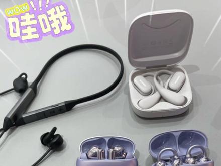 华为耳机推荐 #蓝牙耳机#华为 #鸿蒙 #智能穿戴