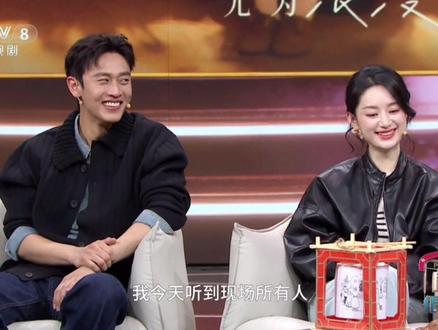 都很会啊哈哈#王天辰 #郭晓婷 #纯真年代的爱情