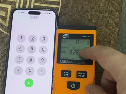 辐射超标? 会怎么样?会变成畸形吗?#iphone #iphone15 #数码科技 #电子产品