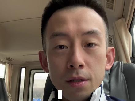 香港體育園開幕典禮🌠。#啟德體育園