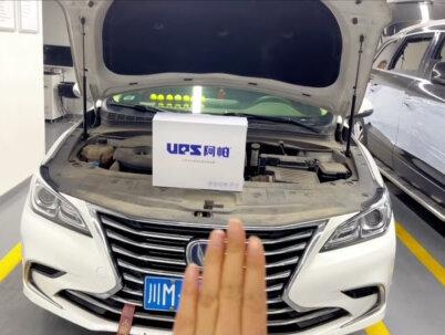 #长安cc 原车卤素透镜能不能换LED灯泡!换灯泡效果好不好!还是不断有车友踩坑!长安睿骋cc车友从资阳过来改车灯效果一步到位了#成都同城 #成都改车灯 #长安睿骋cc #长安睿骋plus