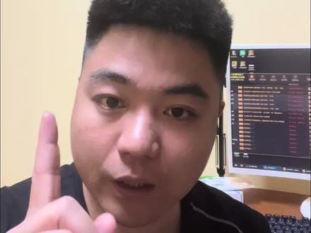 传奇盒子如何运营,详解 传奇小白新手教程,0基础学习开传奇,传世技术,996三端互通,996纯lua脚本,996纯端游引擎,gom引擎,v8引擎,翎风引擎 #传奇技术 #传奇技术教学 #传奇技术工作室 #传奇技术培训 #传奇盒子