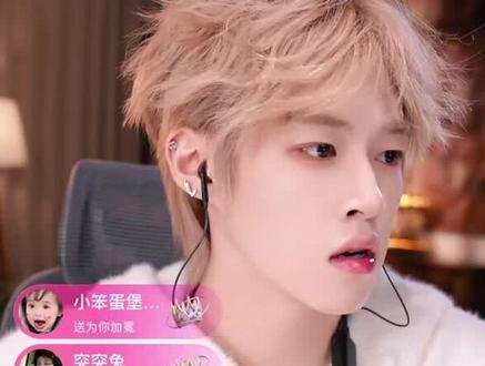 从去年第十到今年第一,韩汶栩做到了,山东第一是韩汶栩#韩汶栩 #抖音年度嘉年华 #山东第一 @韩汶栩 @~韩小韩~