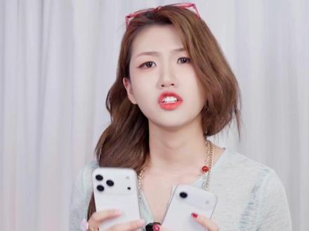 安卓比苹果差在哪里? #数码科技 #iPhone #安卓