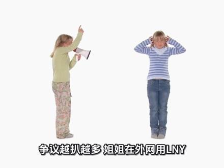 全网热议!钟丽缇小女儿考拉接连翻车,一张自拍引发众怒,立场问题更是让口碑彻底崩盘,网友直呼:星二代更要守底线!