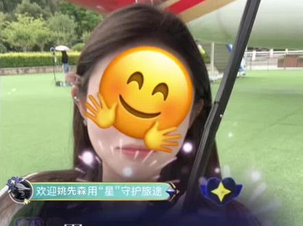 谢谢姚哥 这是最特别的一颗宇宙之心
即使没有宇宙之心的16级 也弥足珍贵 因为最珍贵的从来不是轰轰烈烈 而是细水长流的陪伴 时间会筛选出真心留下来的都越来越暖 越来越值得往后的日子!
你从来不会说让嘉嘉给你什么 一开始我真的不懂网络上的这些弯弯绕绕 是你们一步一步看着嘉嘉成长 在我内心崩溃的时候 都是你们陪着嘉嘉走过来 遇到你之后我的每一场直播基本上都会有你的出现!
时间真的过得很快很快 一眨眼已经过去了三个多月了 我很幸运你一直都在 你也知道嘉嘉在乎的从来都不是你送我多大的礼物 而是只要有你们在 我就会很安心 你也常常给我说 你做不了大哥了 但是你给了我更珍贵的回忆 今天其实有很多很多想要给你说的话 但是我太紧张了 也感动到不知道该说什么好了!
我是一个喜欢惊喜的小女孩 谢谢你姚哥 一直宠着这个爱吃醋爱耍小脾气的嘉嘉 永远像一个大哥哥一样惯着我 虽然我经常说错话 让你不开心 但你也会一直哄着我 给我讲道理 把最最最好的都努力的给嘉嘉!
谢谢姚哥 一直陪着这个不太懂事的嘉嘉 真的超级感动 也谢谢哥哥这一路的陪伴 希望哥哥好好吃饭 好好睡觉 照顾好自己(努力赚钱做嘉嘉的第一个20级 哈哈哈哈) 最最最后恭喜哥哥喜提16级灯牌!!!!@Y·Apr⁰⁴ Aries #16级宇宙之心 #感谢一路支持一路陪伴 #直播特效录屏