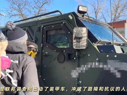 又一个美国公民成为ICE的枪下冤魂 明尼阿波利斯