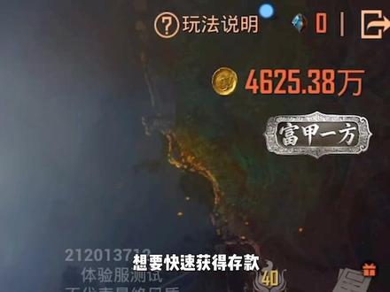 #地铁逃生教学一直都觉得遇见你,是我足够幸运,对我来说你的出现就是我世界里的一束光。喜欢你,爱上你,是我做过最对的事情。我想和你一起制造只属于我们两个人的浪漫,想和你在晚上热闹的大街上牵着手逛夜市,想和你点两杯奶茶看暖心的电影,想和你半夜出去路边吃烧烤喝两杯啤酒,想记下关于你所有的事情,等老了牵着你皱巴巴的手把这些事翻出来讲给你听 .希望我们互相信任,坦诚相待,你给我偏爱,我还你心安,谢谢你的出现,一直忘了告诉你,遇见你我真的很开心。其实有时候想一想,缘分是个很奇妙的东西,突然有一天就降临在两个互不认识的人身上,前十几年的孤独换来这余生的共度,就像之前,我打喷嚏都是觉得是感冒了,而我现在只觉得是我的宝贝你在想我。其实,我也不知道我到底喜欢什么类型的人,只是遇见你,我便觉得一切都刚刚好,我喜欢你,你也喜欢我,没有秘密没有不开心,性格不合适可以磨合,喜欢不一定可以适应,只要有一颗想在一起走下去的决心,那就一切都不是那么难了。我不是一个浪漫的人,但我喜欢你的情感已经超出了理智的范围,所以它变成了我的 浪漫 我不想重新认识任何人,我只要和你一直在一起。我希望我可以是你遇到事情后第一个想倾诉的人,遇到快乐第一个想分享的人,遇到挫折困难第一个想依靠的人。在这个世界上,每一个人都是一颗孤独的星星,而你是我天空中最亮的那颗,让我的世界因你而变得璀璨夺目。从我们相遇的那一刻起,我就知道你是我一生中最重要的人。你的笑容如阳光般温暖,你的眼神如星辰般璀璨,你的话语如甘泉般甜美。每一次与你相处,都让我感到无比的幸福和满足。我深知,爱情不是简单的甜言蜜语和浪漫,它需要的是彼此的理解、包容和支持。而你,正是我心中那个能够与我携手走过风雨,共度余生的人。我愿意用我全部的真诚和热情去 爱你搜 ,用我的智慧和力量去保护你,让我们的爱情成为永恒。我不知道什么是爱,我只知道我总是想着你,想和你分享一切,当你忽视我的时候我不太高兴,当你回应我的时候我很开心我要跟你谈一次一起长大的恋爱,不是半途而废,也不是只陪我一段时间,更不是教会我长大的感情,而是永远,如果你问我是什么时候喜欢上你的,大概就是在某一天,我忽然发觉,这世上所有温柔的事情,都能让我第一个想到你,只有你陪在我身边的时候我才感觉到你是我的,但一分开我就会胡思乱想,其实我远比你想象中更需要你,因为我真的很在意你 #和平精英体验服 #和平精英地铁逃生