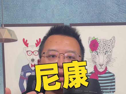 尼康Z 24-120mm F4镜头评测:画质和光学素质不错,对焦相当给力#摄影 #测评 #尼康