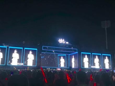 #徐子尧宜春演唱会 宜春站(西海情歌)