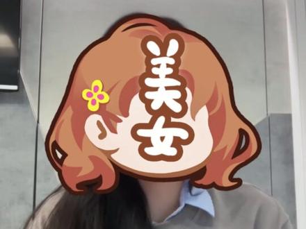 英国留学生反驳牢A,结果越抹越黑 去英国学粤语留学发视频反驳牢A
#留学生 #牢A #留学生活