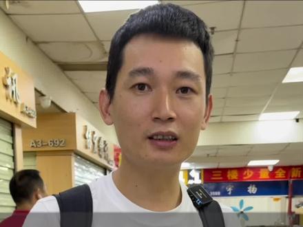 三星小折叠zflip5 各个版本你们会怎么选 以及现在拿货什么行情 #三星zflip5 #三星折叠手机#小折叠 #华强北