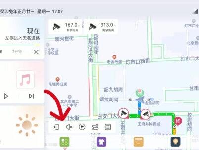 内置地图之如何关闭巡航#嘟嘟桌面 #梁山车机 #嘟嘟桌面pro #车机互联