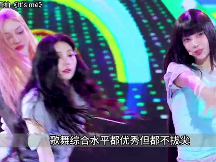五女一已经定了,那谁是六女一呢? #kpop #babymonster #illit #影娱热点团#有点东西月刊企划