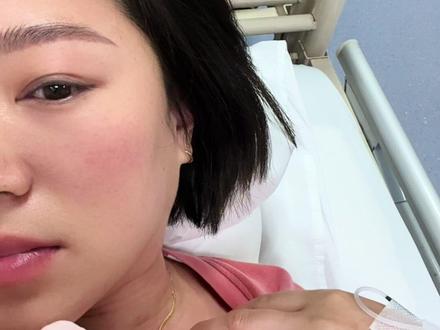 莫名就过敏了,身体出现这些症状真的特别不舒服。来医院打了针、挂了水,现在总算好多了。姐妹们,你们有没有遇到过这种情况呀?#抖音记录生活每一天 #日常vlog #创作者扶持计划