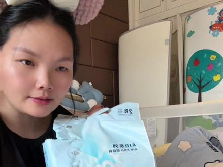 给娃的纸尿裤一定要去试试,baby card纸尿裤,这个是做了新升级!对尿量大的宝宝很友好!#纸尿裤推荐 #尿不湿推荐 #babycare纸尿裤#babycare皇室pro #babycareairpro纸尿裤