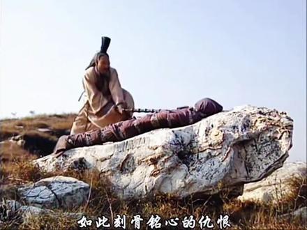 非烈丈夫,孰能致此。#伍子胥