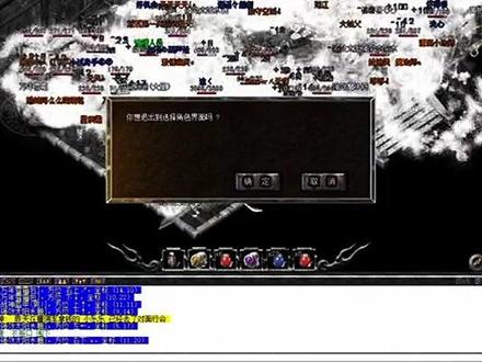 回味青春岁月,品味传奇经典。
还记得一起并肩作战的兄弟吗?