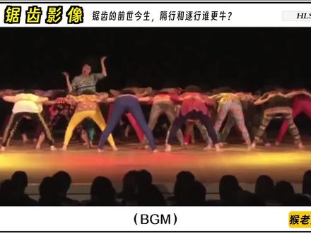 锯齿影像的前世今生,隔行和逐行谁更牛? #摄影器材 #摄影知识 #逐行扫描 #隔行扫描