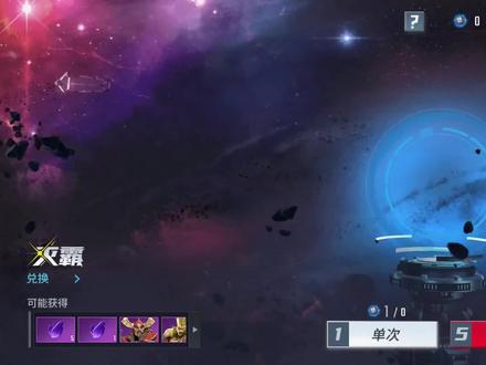 花80元开箱来测试灭霸的价值,测试结果为3200元,惊呆了