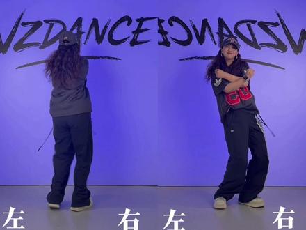 #红日 #氛围感舞蹈 #世杰编舞 #抖音潮流舞蹈大赛 #红日慢动作教学 大家想学啥,评论区告诉我!
