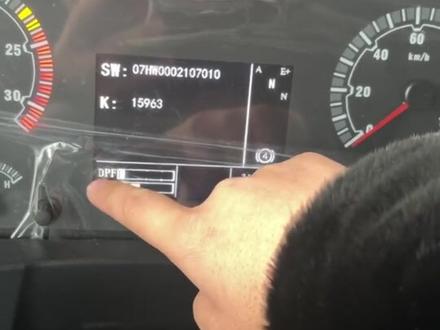 #中国重汽#汕德卡 汕德卡仪表盘显示信息和功能