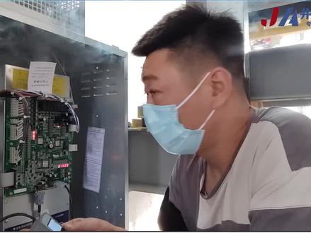 奥的斯ACD5小键盘介绍#电梯维保 #电梯维修 #电梯人 #奥的斯 #电梯故障