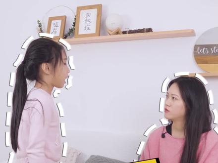 孩子应该有自己的隐私吗?孩子的隐私家长应该窥探吗?#隐私保护 #亲子教育 #剧情 #育儿 @DOU+小助手