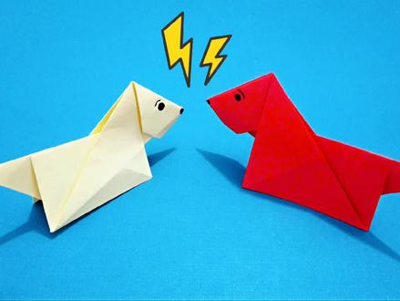 手把手教你折只可爱的小狗折纸,简单又好玩,小朋友很喜欢