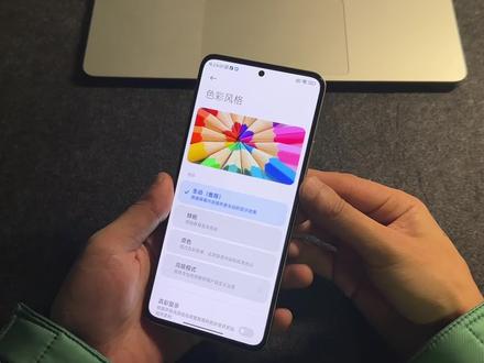 红米K60标准版这个2K屏幕观感还是不错的,建议大家去实体店去看看#手机 #小米 #k60 #红米 #redmi