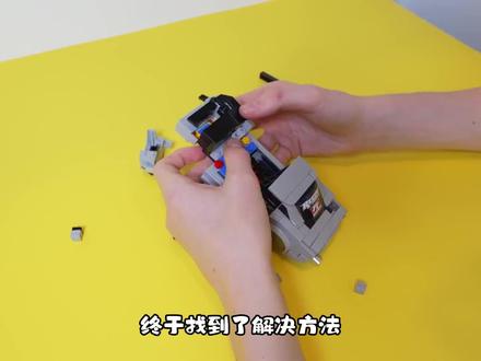 绝了!100 种乐高汽车创意太会玩 绝了!100 种乐高汽车创意太会玩#充能计划 #乐高积木 #乐高积木搭建 #乐高moc