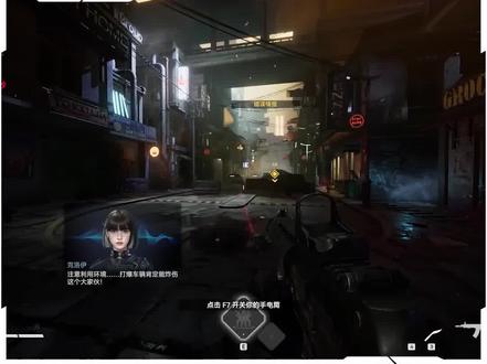 PVE副本攻略之熔岩酒吧【简单难度】#生死狙击2 #射击游戏 #pve