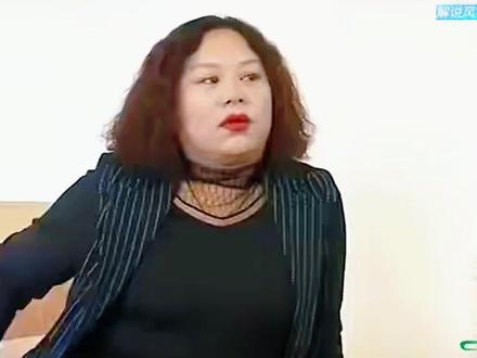 胖大妈来相亲,你看她提个啥要求,这种贪心的女人不常见了