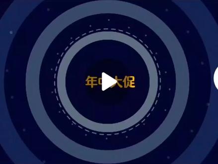 剪映模板使用教程:删除贴纸,替换图片,修改文字。