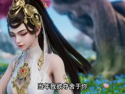 王林离开洞府界时能有多霸道,直接将界外所有第三步大能送去投胎