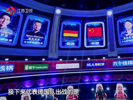 最强大脑:带争论性选手陈智强上台,完胜德国队,打脸郭敬明!