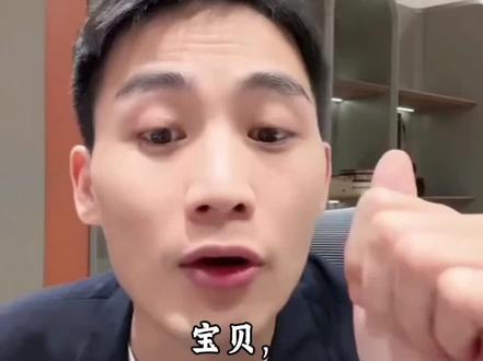 逆风翻盘很酷的#内容过于真实 #欠债 #鲁大魔#搞薯条