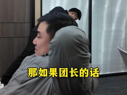 底佣由1%涨到5%得的当下,我们应该怎么做 #达人分销达哥 #达人分销 #商务团队搭建 #达人带货