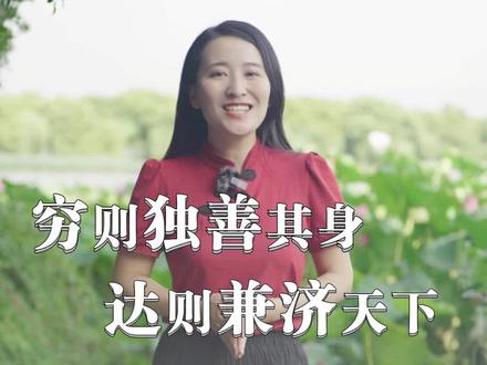 贺知章一生为官50载,身居高位却不倨傲,过得潇洒且快乐。#贺知章 #李白 #诗词 #历史 #传统文化