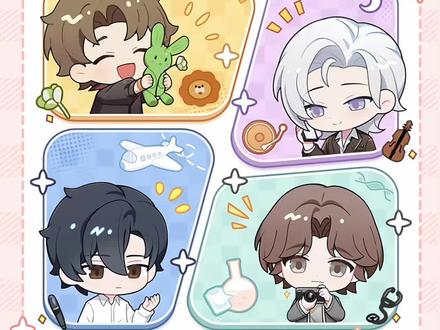 用起来!#世界之外 #世界之外无限爱#是的我玩世界之外 #谁还没看过世界之外这段