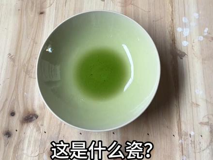 带你认识11种瓷器,每种都是传世瑰宝! #瓷器 #陶瓷 #文化